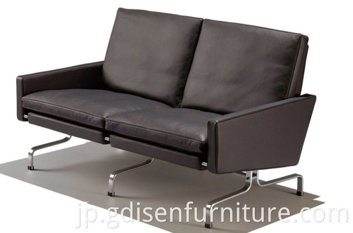 Poul Kjaerholm PK31 chair